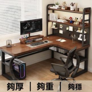 實木轉角電腦桌 140x100x75cm (團購專用)